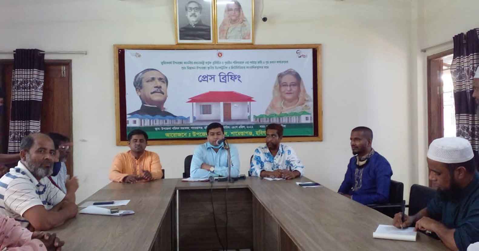 শায়েস্তাগঞ্জ প্রশাসনের সাংবাদিকদের সাথে মতবিনিময় সভা অনুষ্ঠিত