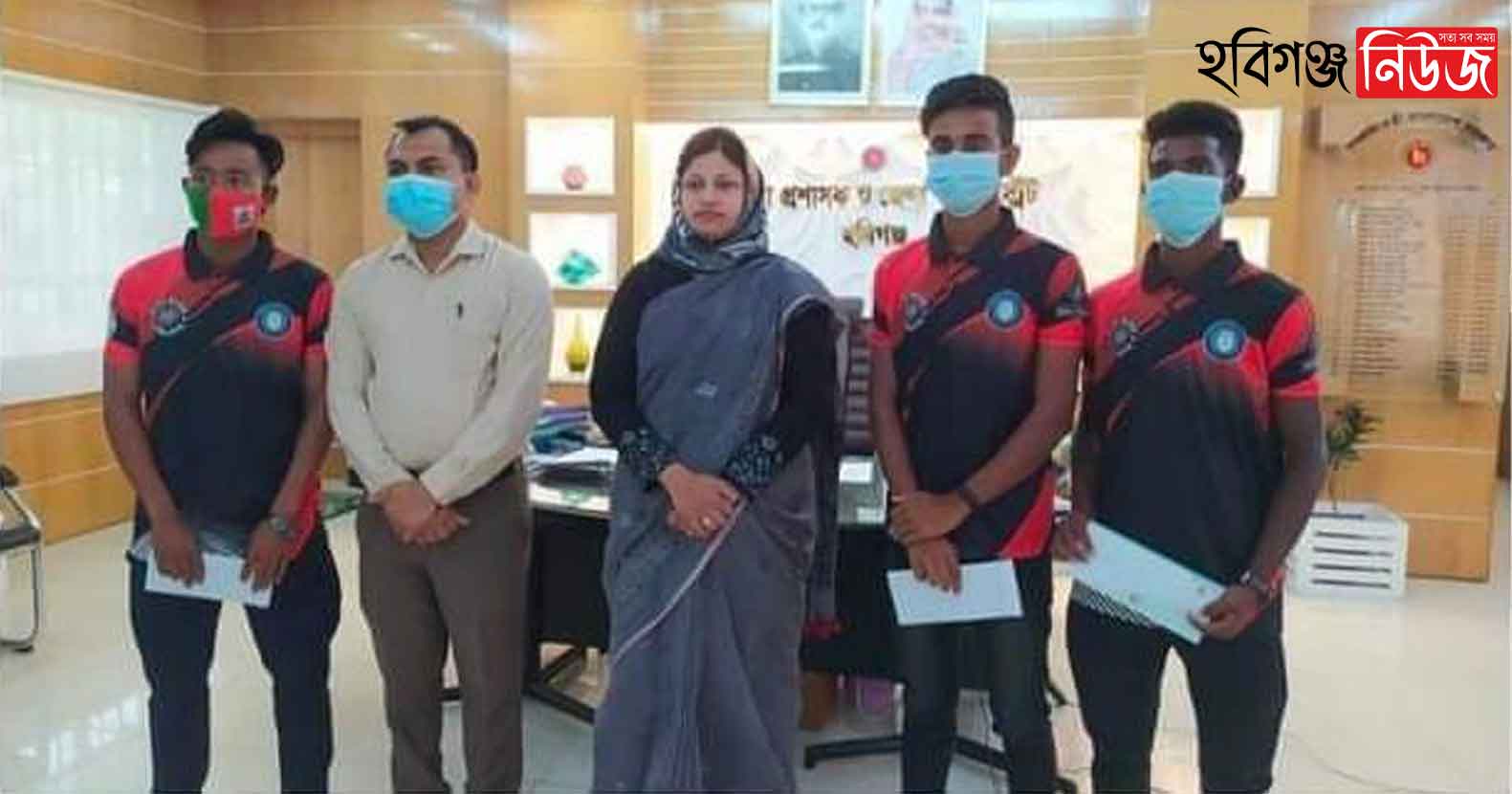 হবিগঞ্জের ৩ কৃতি ফুটবলারকে জেলা প্রশাসকের আর্থিক সহায়তা প্রদান হবিগঞ্জের ৩ কৃতি ফুটবলারকে জেলা প্রশাসকের আর্থিক সহায়তা প্রদান