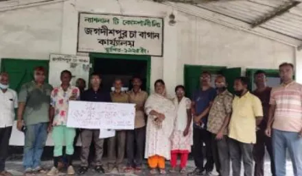 মাধবপুরে এনটিসি ডিজিএম’র অপসারণের দাবিতে মানববন্ধন