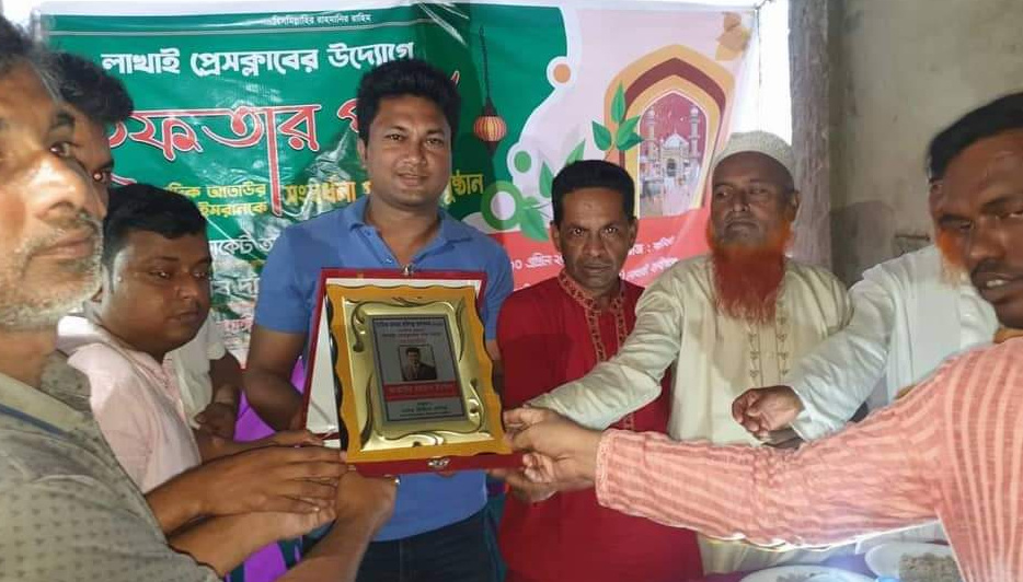লাখাই প্রেসক্লাব এর সংবর্ধনা ও ইফতার মাহফিল অনুষ্টিত