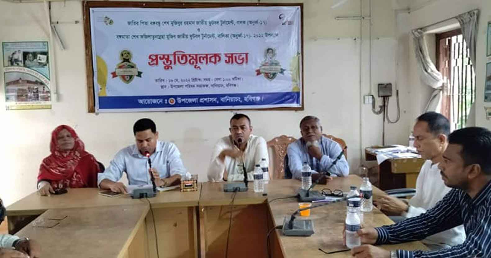 বঙ্গবন্ধু ও বঙ্গমাতা গোল্ডকাপ ফুটবল বানিয়াচংয়ে উদ্বোধন বোধবার