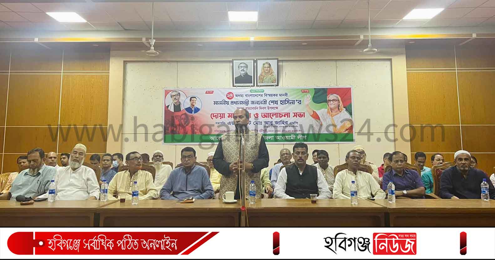 বিএনপি আত্মস্বীকৃত দুর্নীতিবাজ দল – এমপি আবু জাহির