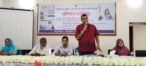 বানিয়াচংয়ে দিনব্যাপী প্রশিক্ষণ কর্মশালা অনুষ্ঠিত