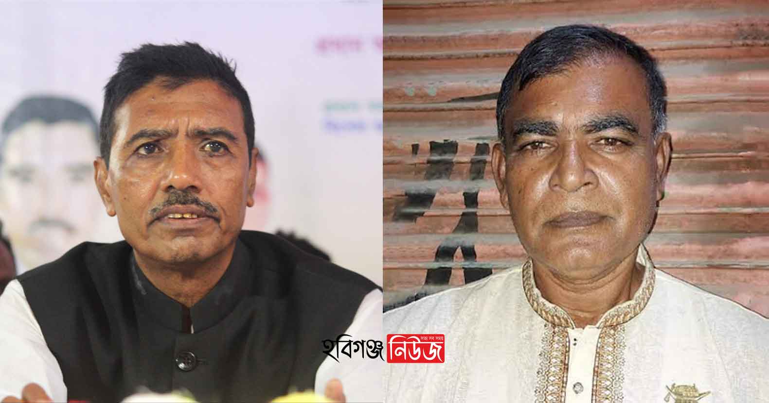 চুনারুঘাট আওয়ামী লীগের নতুন কমিটি অনুমোদন