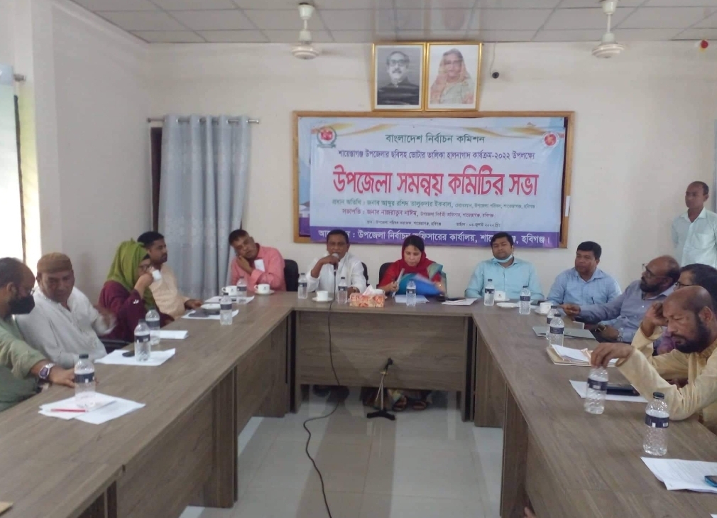 Screenshot_20220703-223912_Gallery