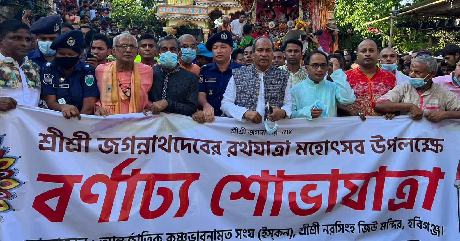 আওয়ামী লীগ মানুষের ধর্মীয় স্বাধীনতা নিশ্চিত করেছে - এমপি আবু জাহির আওয়ামী লীগ মানুষের ধর্মীয় স্বাধীনতা নিশ্চিত করেছে - এমপি আবু জাহির