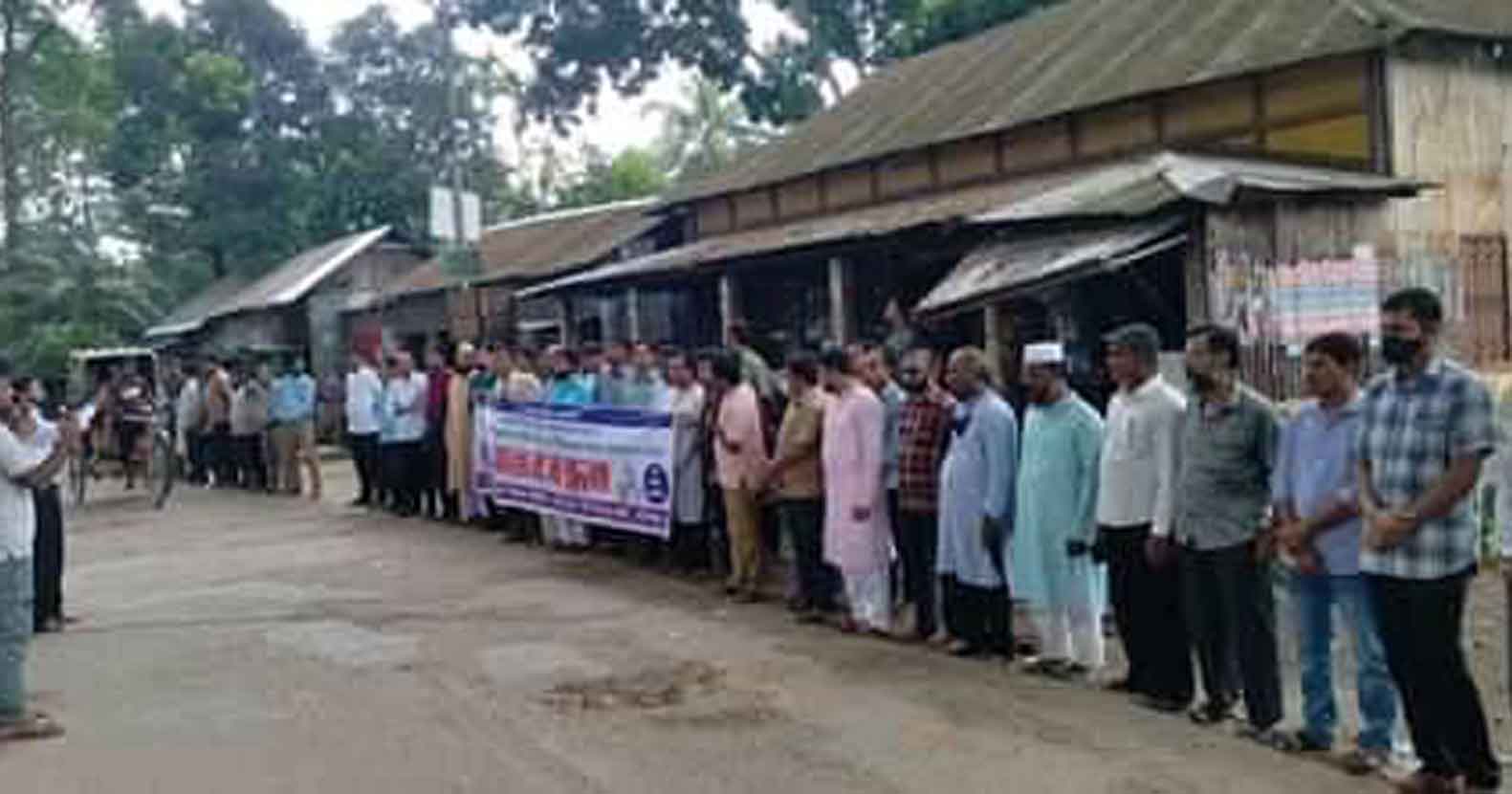 বানিয়াচংয়ে প্রভাষক হত্যা ও অধ্যক্ষ লাঞ্জিতের ঘটনায় মানববন্ধন