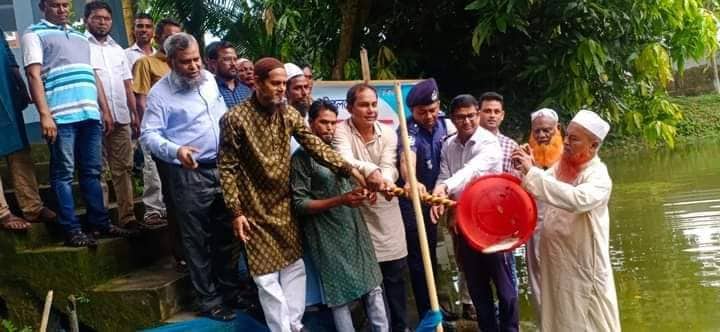 লাখাইয়ে জাতীয় মৎস্য সপ্তাহ পালিত