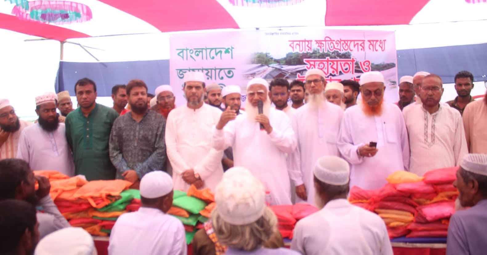 হবিগঞ্জে জামায়াতের বন্যায় ক্ষতিগ্রস্তদের মাঝে উপহার সামগ্রী বিতরণ