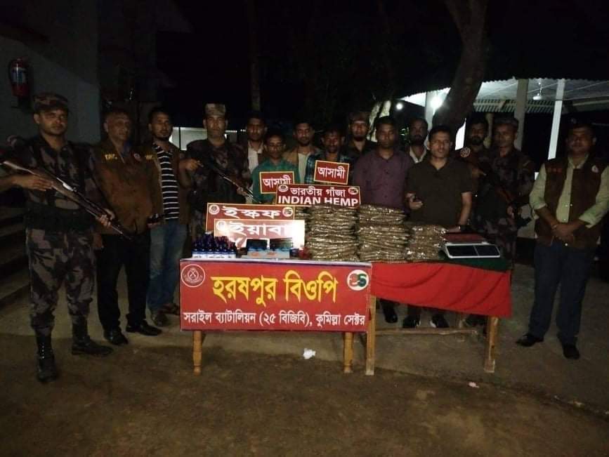 মাধবপুরে মাদক বিরোধী টাস্কফোর্সের অভিযানে বিভিন্ন মাদকসহ আটক -২ মাধবপুরে মাদক বিরোধী টাস্কফোর্সের অভিযানে বিভিন্ন মাদকসহ আটক -২