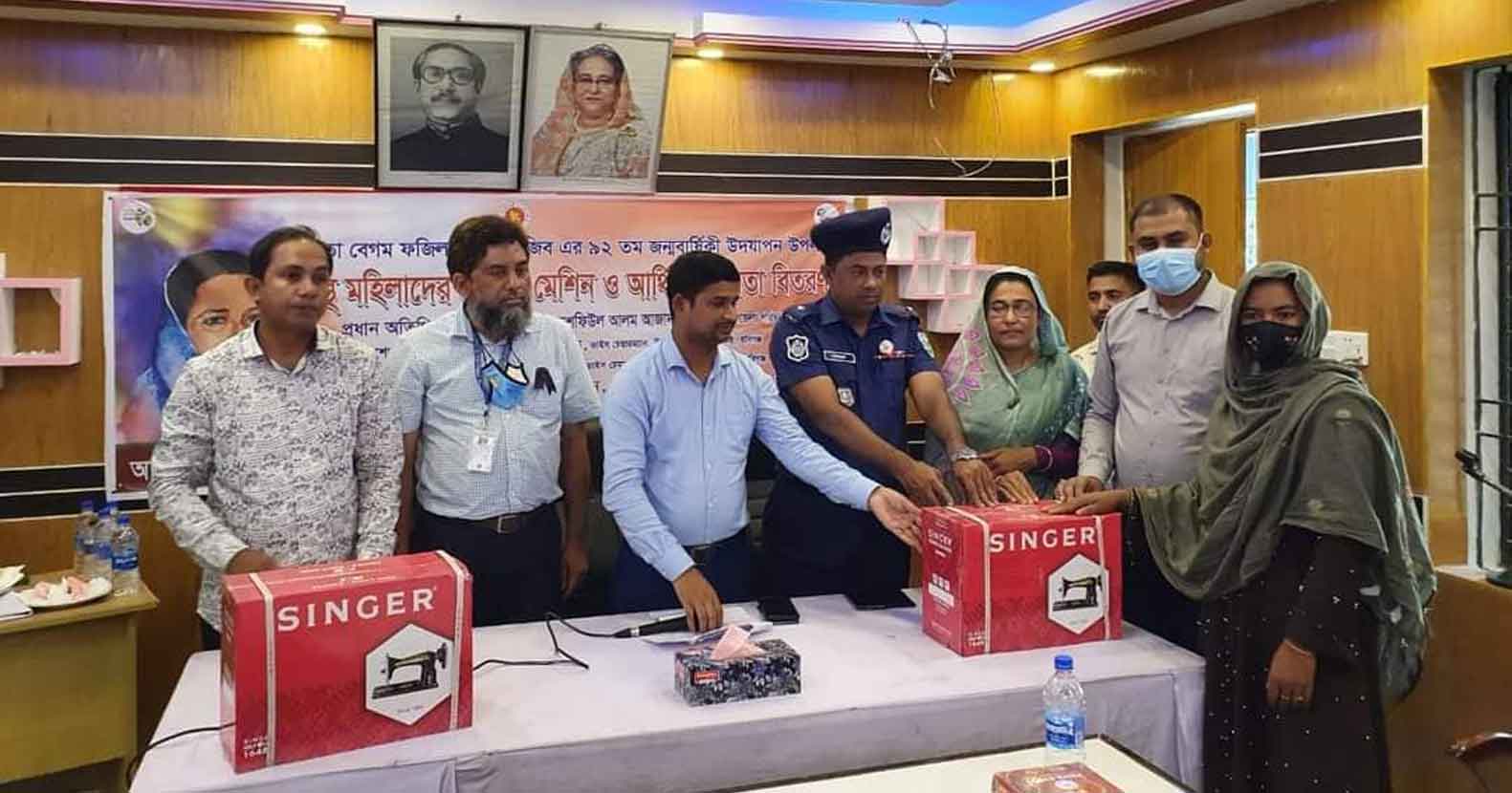 লাখাইয়ে বঙ্গমাতা বেগম ফজিলাতুন্নেছার জন্মবার্ষিকী উদযাপিত