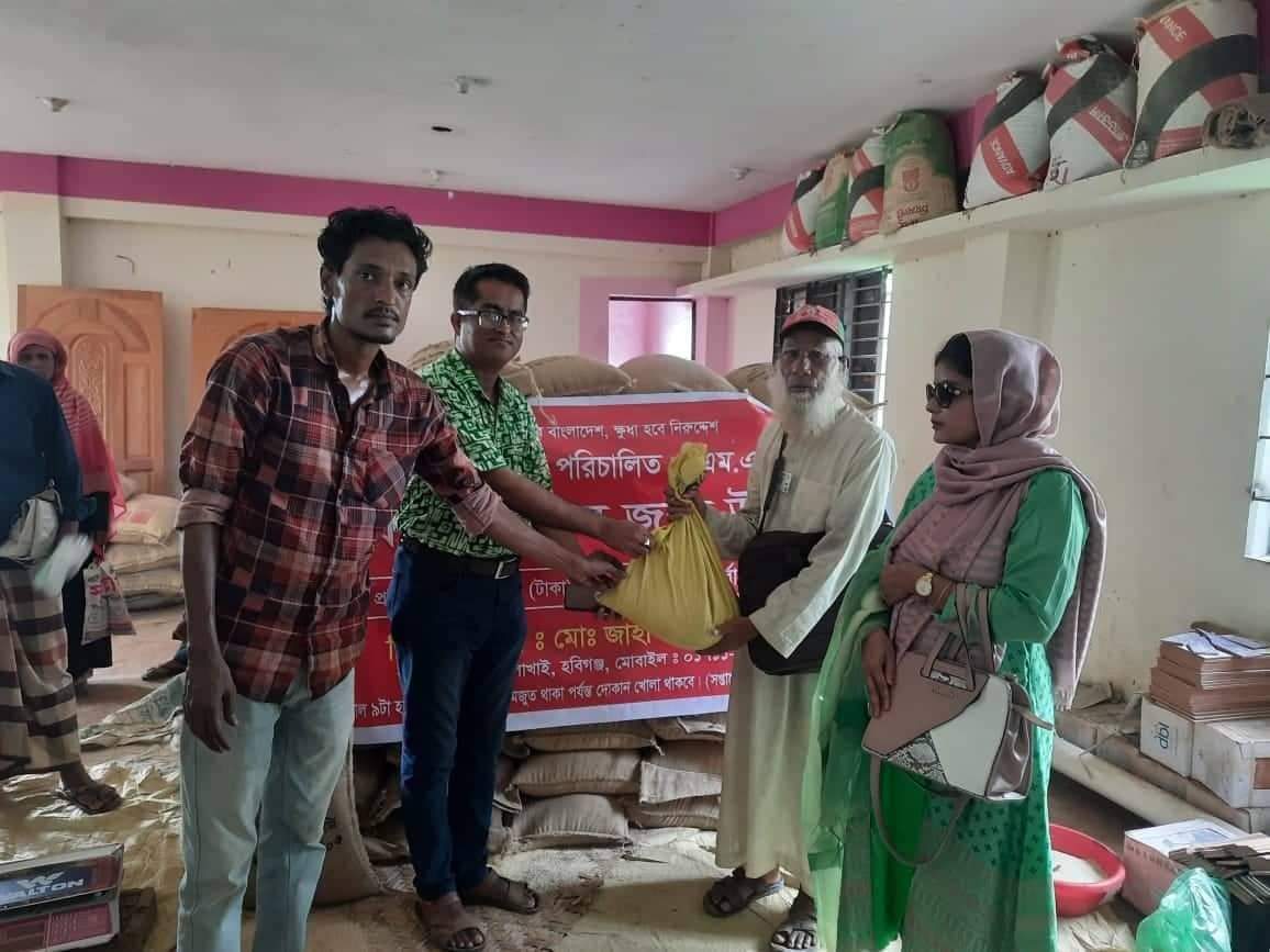 received_1227667561408554