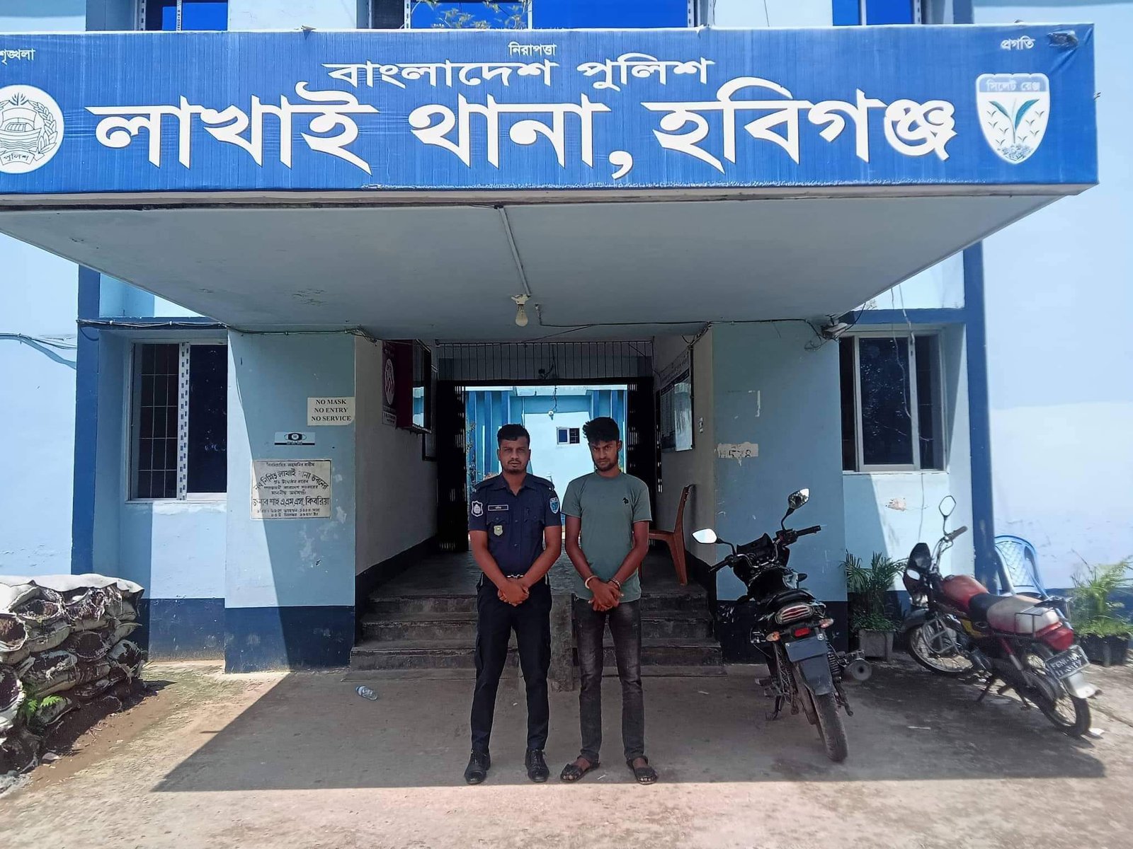 লাখাইয়ে থানা পুলিশের অভিযানে ৫ কেজি গাঁজাসহ আটক-১