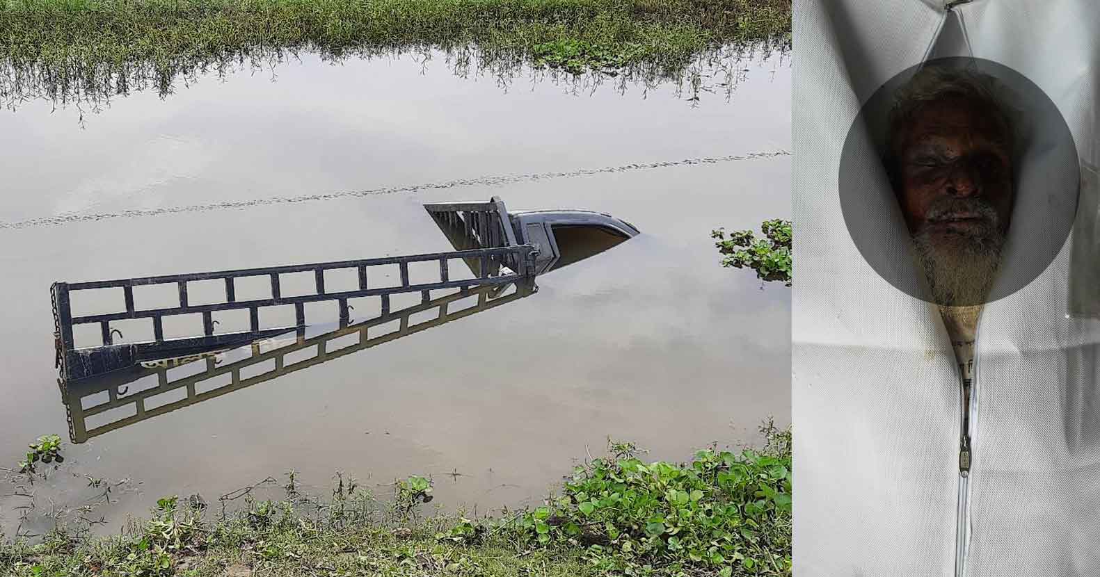 লাখাই উপজেলায় সড়ক দুর্ঘটনায় নিহত ১