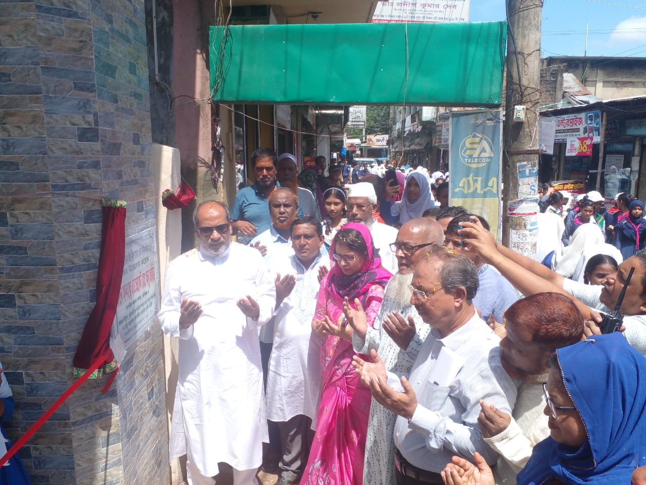 শায়েস্তাগঞ্জে কোটি টাকা ব্যয়ে বিদ্যালয়ে একাডেমিক ভবন ও মূল ফটক উন্মোচন উদ্বোধন