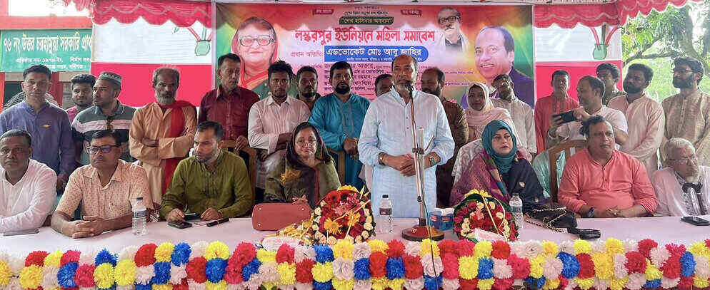 শেখ হাসিনার পরবর্তী লক্ষ্য স্মার্ট বাংলাদেশ বাস্তবায়ন – এমপি আবু জাহির