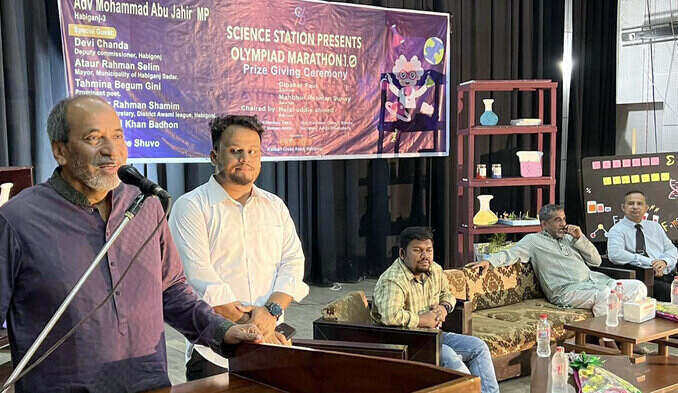 আগামীর স্মার্ট বাংলা চলবে আজকের তরুণদের দ্বারা – এমপি আবু জাহির