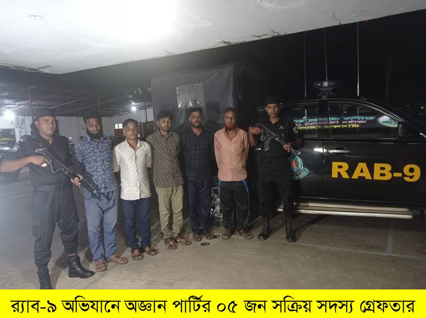 WhatsApp Image 2023-10-16 at 20.09.33_ef4fe6ae