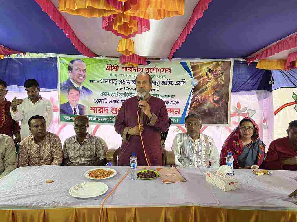 দুর্যোগে মানুষের পাশে থাকে শেখ হাসিনার কর্মীরাই – এমপি আবু জাহির