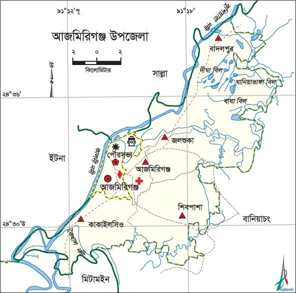 আজমিরীগঞ্জে বিএনপি ও জামায়াতের ২৫ নেতাকর্মীর বিরুদ্ধে মামলা। ৩ জন গ্রেফতার