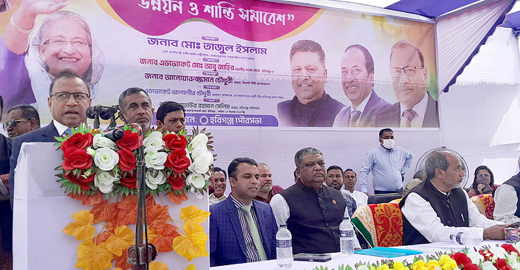 দ্বাদশ জাতীয় নির্বাচন যথা সময়ে অনুষ্ঠিত হবে – মন্ত্রী তাজুল ইসলাম