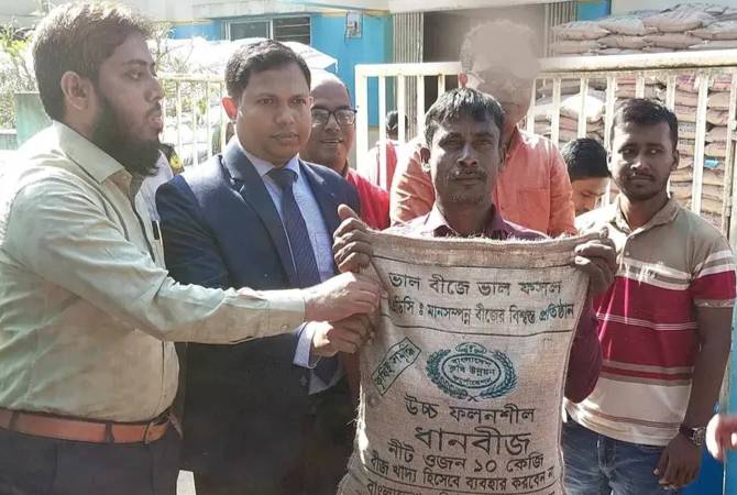 বানিয়াচংয়ে বিনামূল্যে বীজ ও সার প্রণোদনা কর্মসূচীর উদ্ধোধন