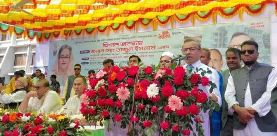 ষড়যন্ত্রকারীদের বিরুদ্ধে সবাইকে সজাগ থেকে ঐক্যবদ্ধ হয়ে কাজ করার আহবান