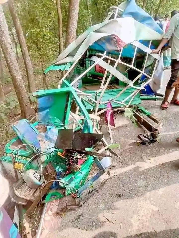 FB_IMG_1702546331326