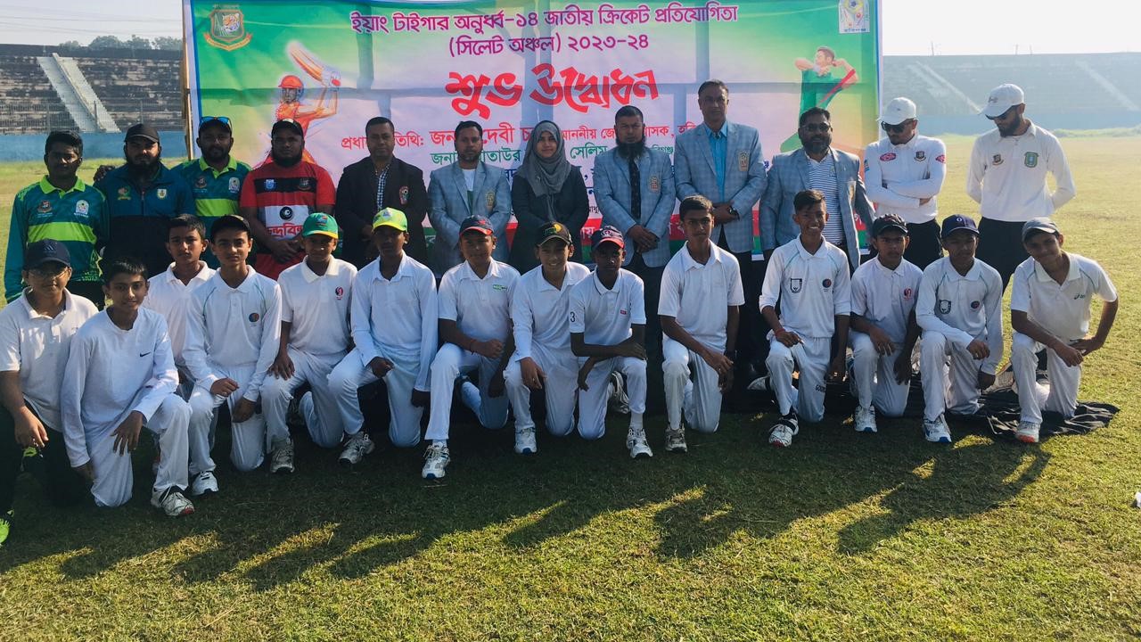 habiganj cricket pic