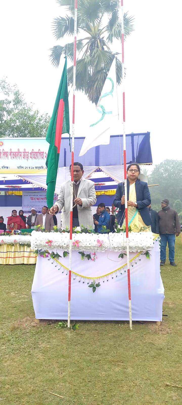 শায়েস্তাগঞ্জে ক্রীড়া প্রতিযোগিতা উদ্বোধন