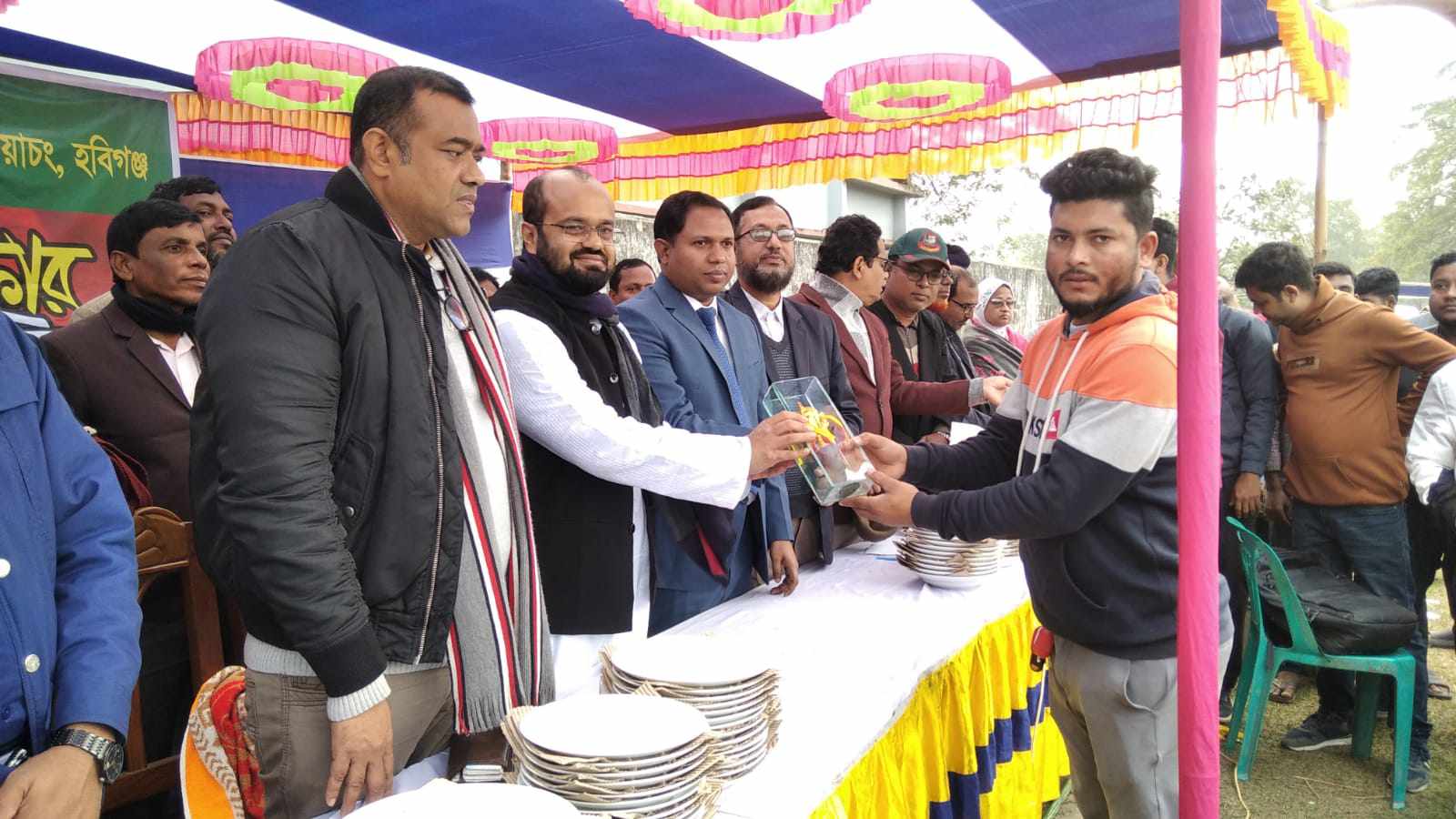 বানিয়াচংয়ে ক্রীড়া প্রতিযোগিতার পুরস্কার বিতরণ