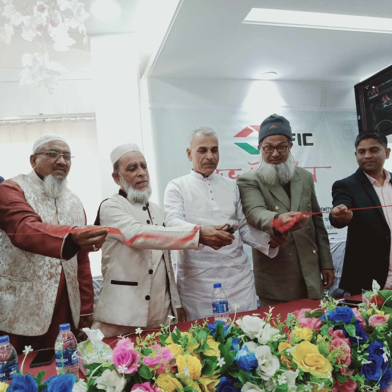 লাখাইয়ের বুল্লাবাজার এ আই এফ আই সি ব্যাংক এর উদ্বোধন