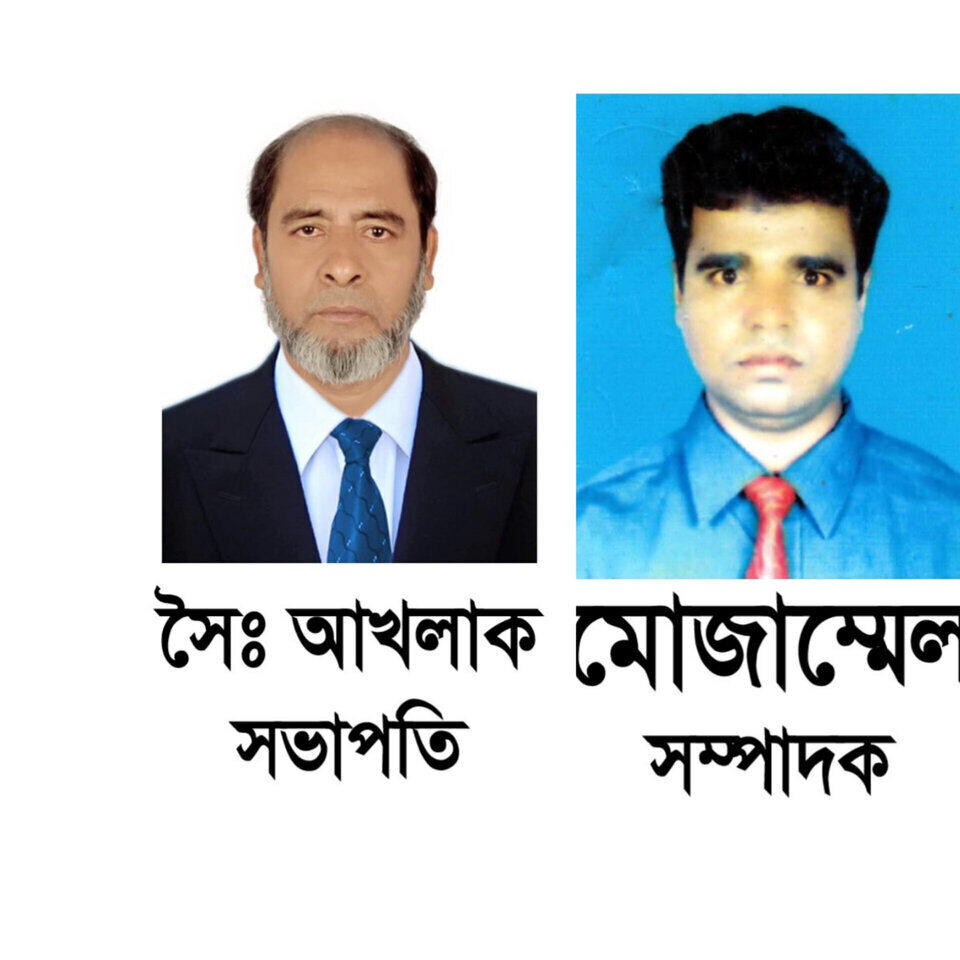 শায়েস্তাগঞ্জ অনলাইন প্রেস ক্লাবের কমিটি গঠন