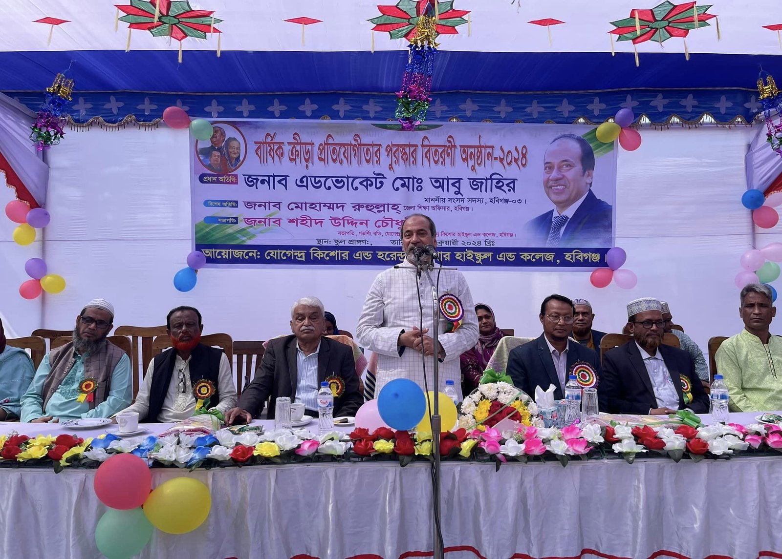 নতুন প্রজন্মের ছাত্র-ছাত্রীরা বাংলাদেশের ভবিষ্যৎ – এমপি আবু জাহির