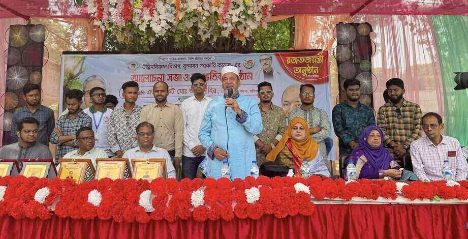 বৃন্দাবন কলেজে বঙ্গবন্ধুর ম্যুরাল স্থাপনের ঘোষণা – এমপি আবু জাহির