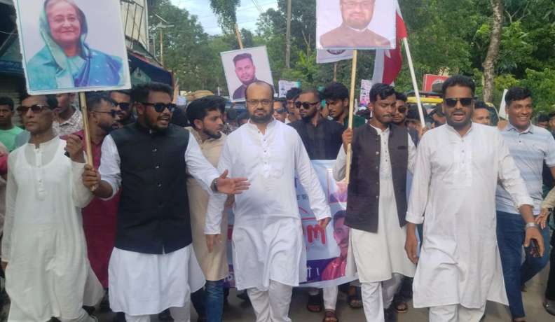 বানিয়াচংয়ে উপজেলা ছাত্রলীগের আনন্দ মিছিল অনুষ্ঠিত