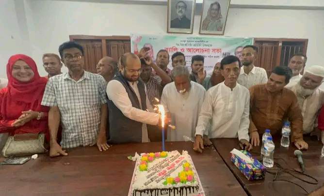 বানিয়াচংয়ে আওয়ামী লীগের প্রতিষ্টা বার্ষিকী পালিত