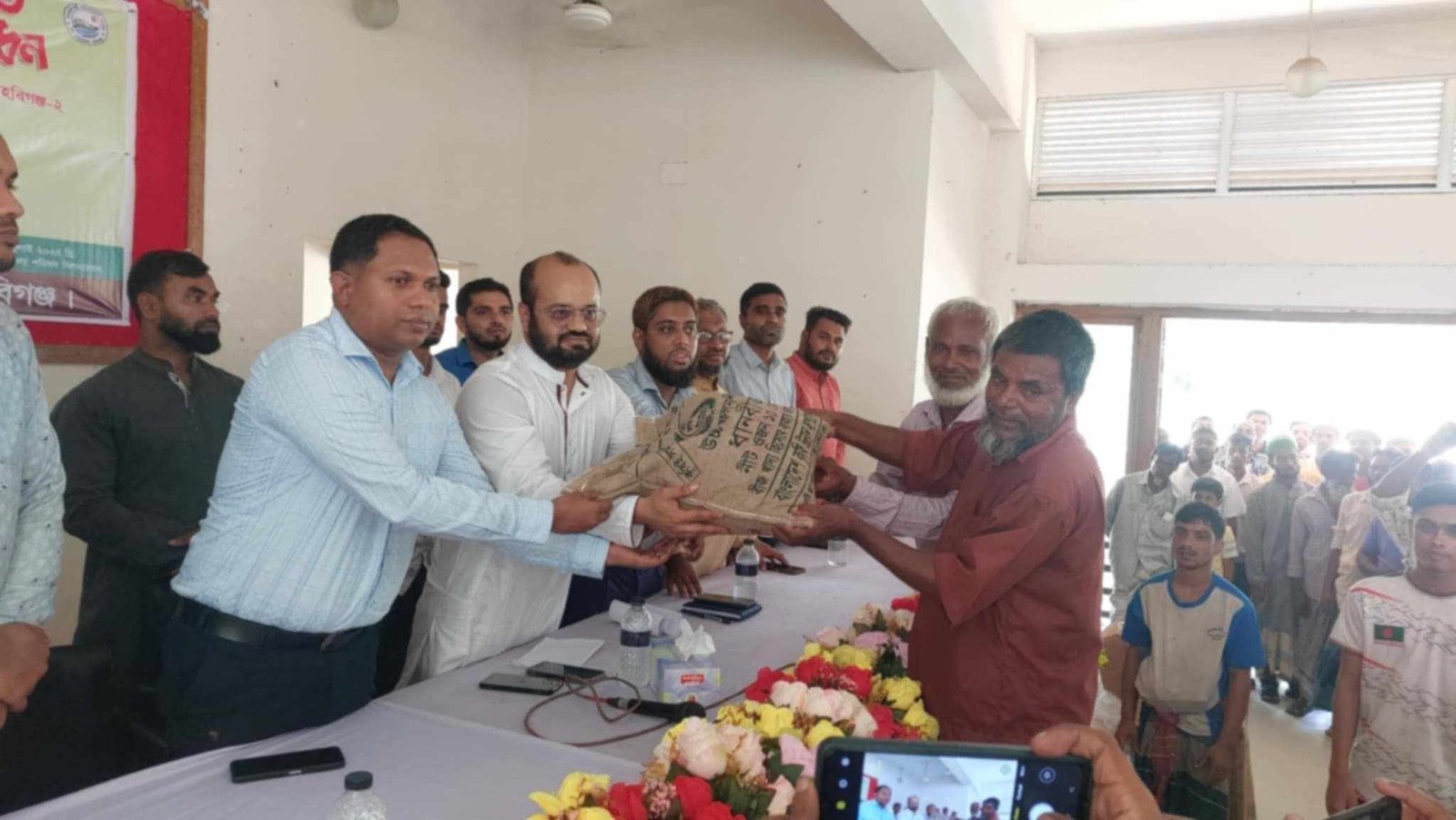 বানিয়াচংয়ে  কৃষি প্রযুক্তি মেলার উদ্বোধন