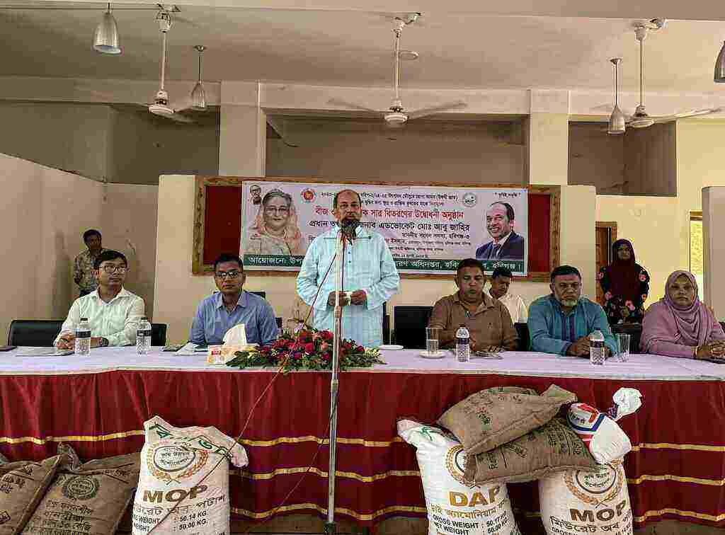 প্রণোদনা বিতরণে দুর্নীতিকে প্রশ্রয় দেওয়া হবে না -এমপি আবু জাহির