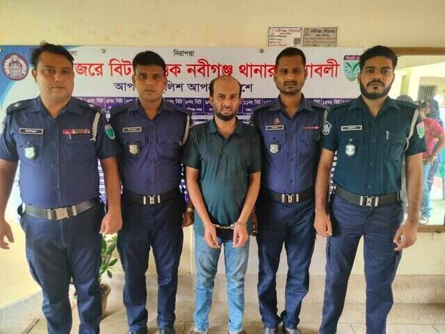 নবীগঞ্জে সাজাপ্রাপ্ত এস এম আলী গ্রেফতার