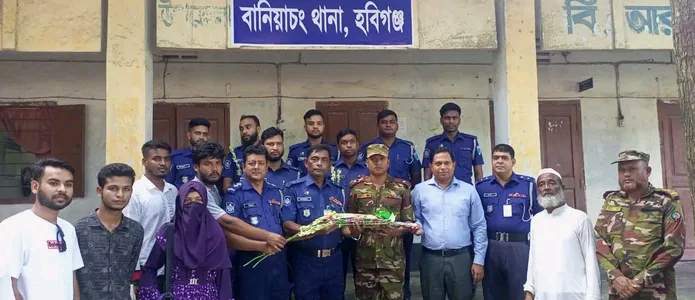 received_1038668660972756