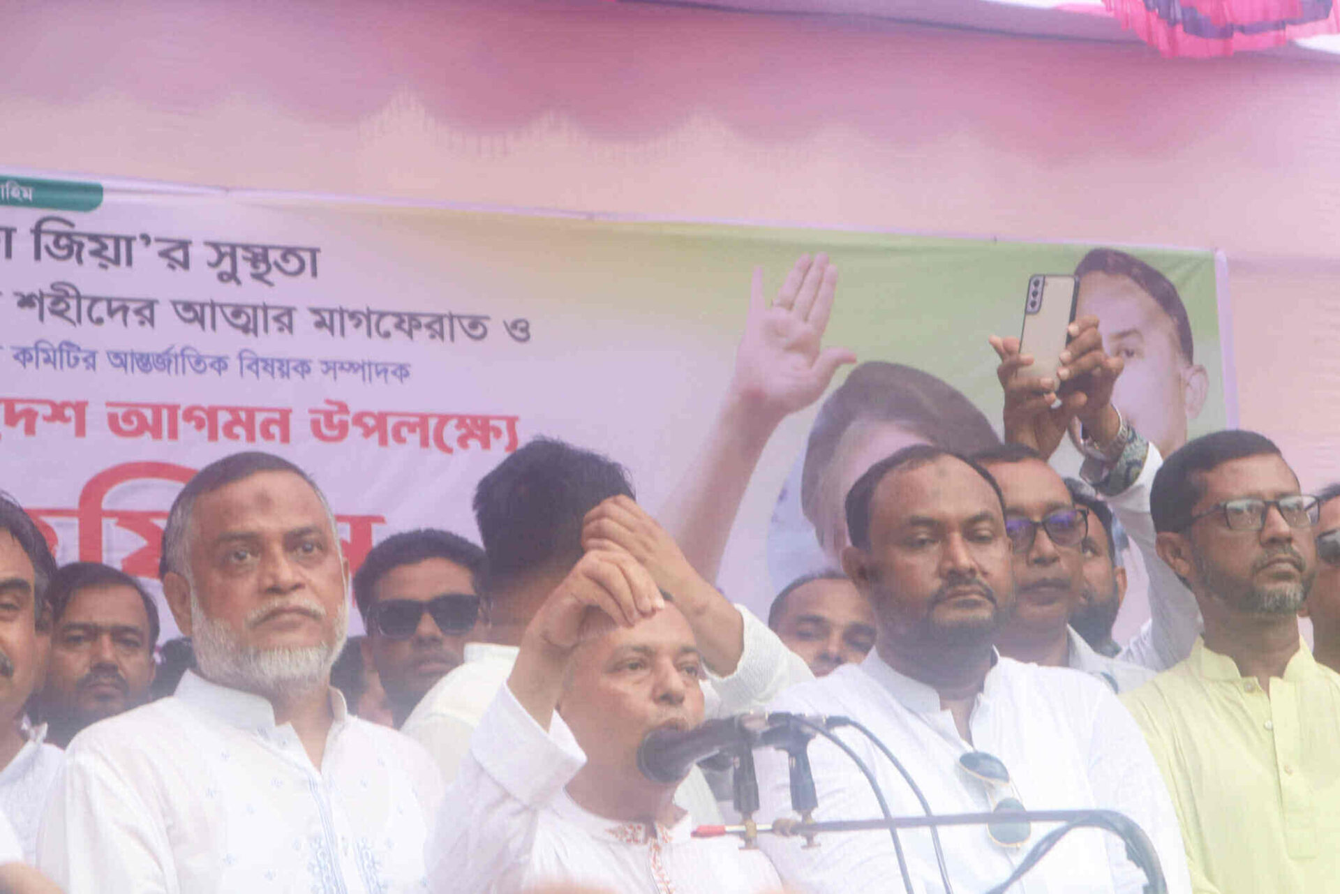 হবিগঞ্জে বিএনপির দোয়া মাহফিল অনুষ্ঠিত