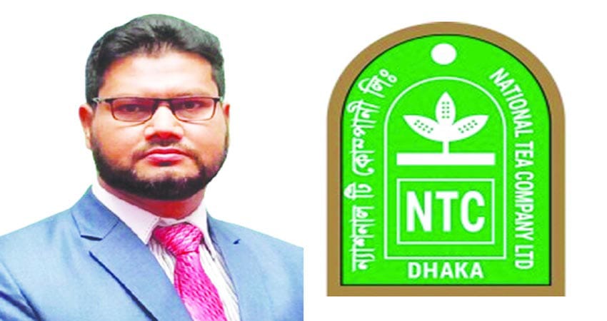 ঋণে জর্জরিত এনটিসি, বন্ধ হতে পারে চা উৎপাদন, নানা ষড়যন্ত্রে লিপ্ত কেরামত আলী – Habiganj News