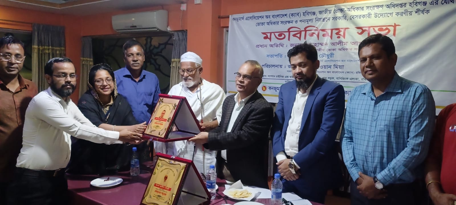 ক্যাবের আলোচনা সভায় জাতীয় ভোক্তা অধিকার সংরক্ষণ অধিদপ্তরের মহাপরিচালক – ভোক্তাদের অধিকার রক্ষায় ক্যাবকে শক্তিশালী করতে হবে