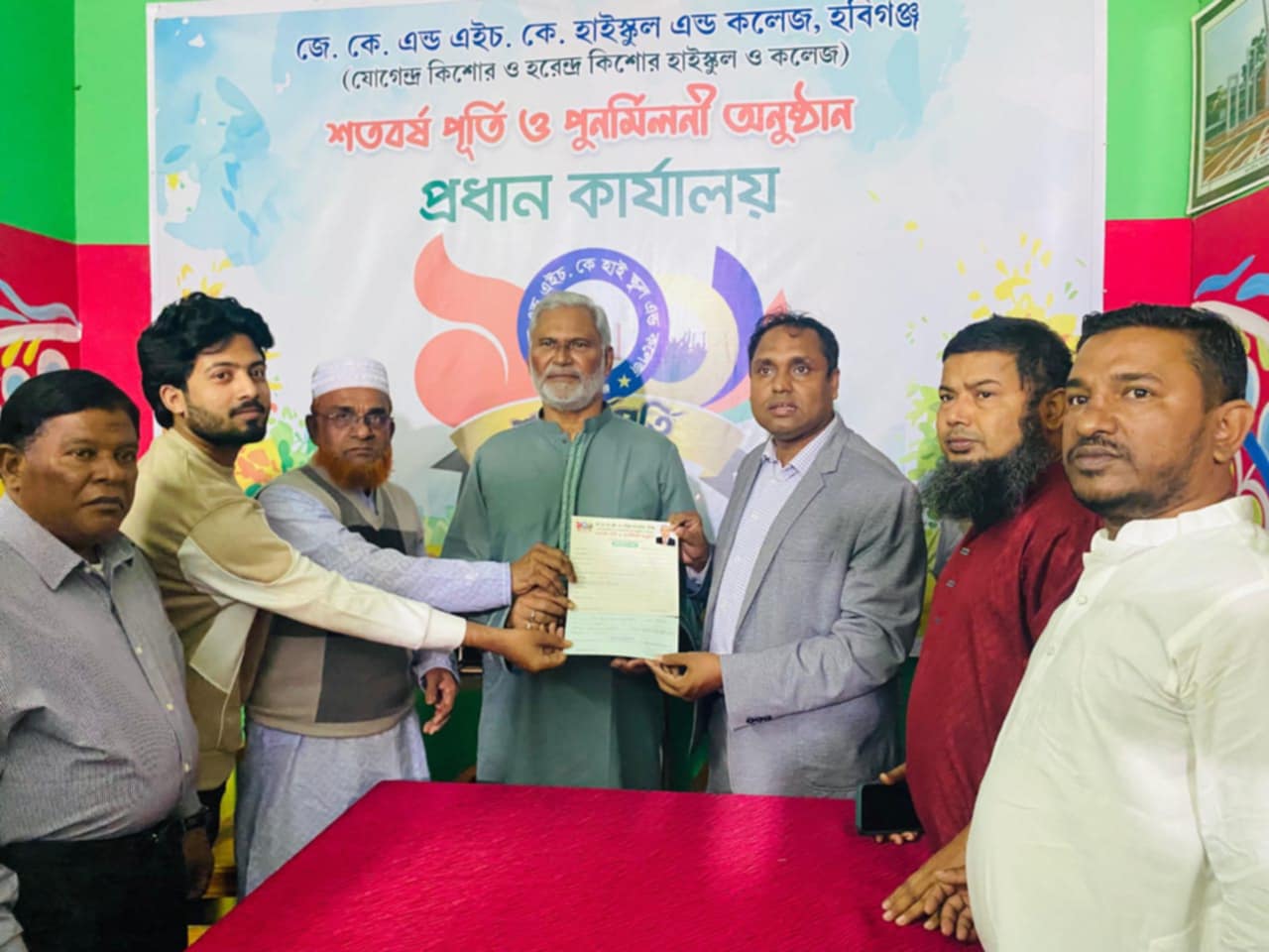 Messenger creation 3F3111FC 07DD 4EB8 AE4C 859DE42CB92D