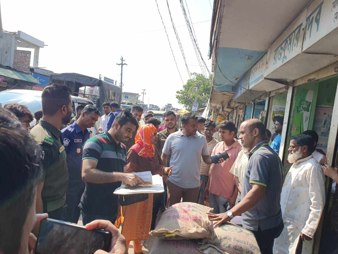 বিনামূল্যে বিতরণ করা ধান বীজ দোকানে রাখার দায়ে জরিমানা
