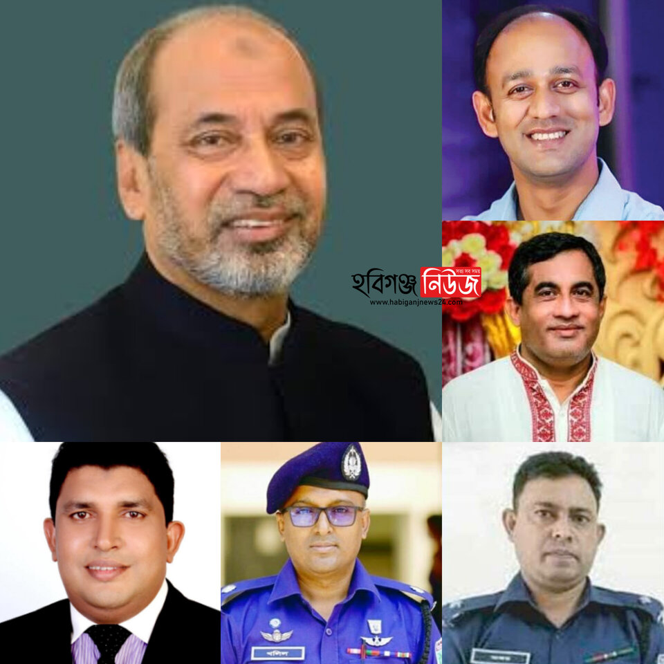 আবু জাহির সহ অজ্ঞাত ৩০০ জনের বিরুদ্ধে আন্তর্জাতিক অপরাধ ট্রাইব্যুনালে অভিযোগ দায়ের