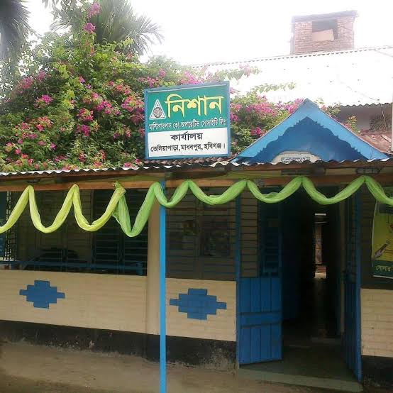 প্রতারণার ফাঁদ নিশান এনজিও:পলায়ান রোধ দ্রুত প্রশাসনের হস্তক্ষেপ কামনা!