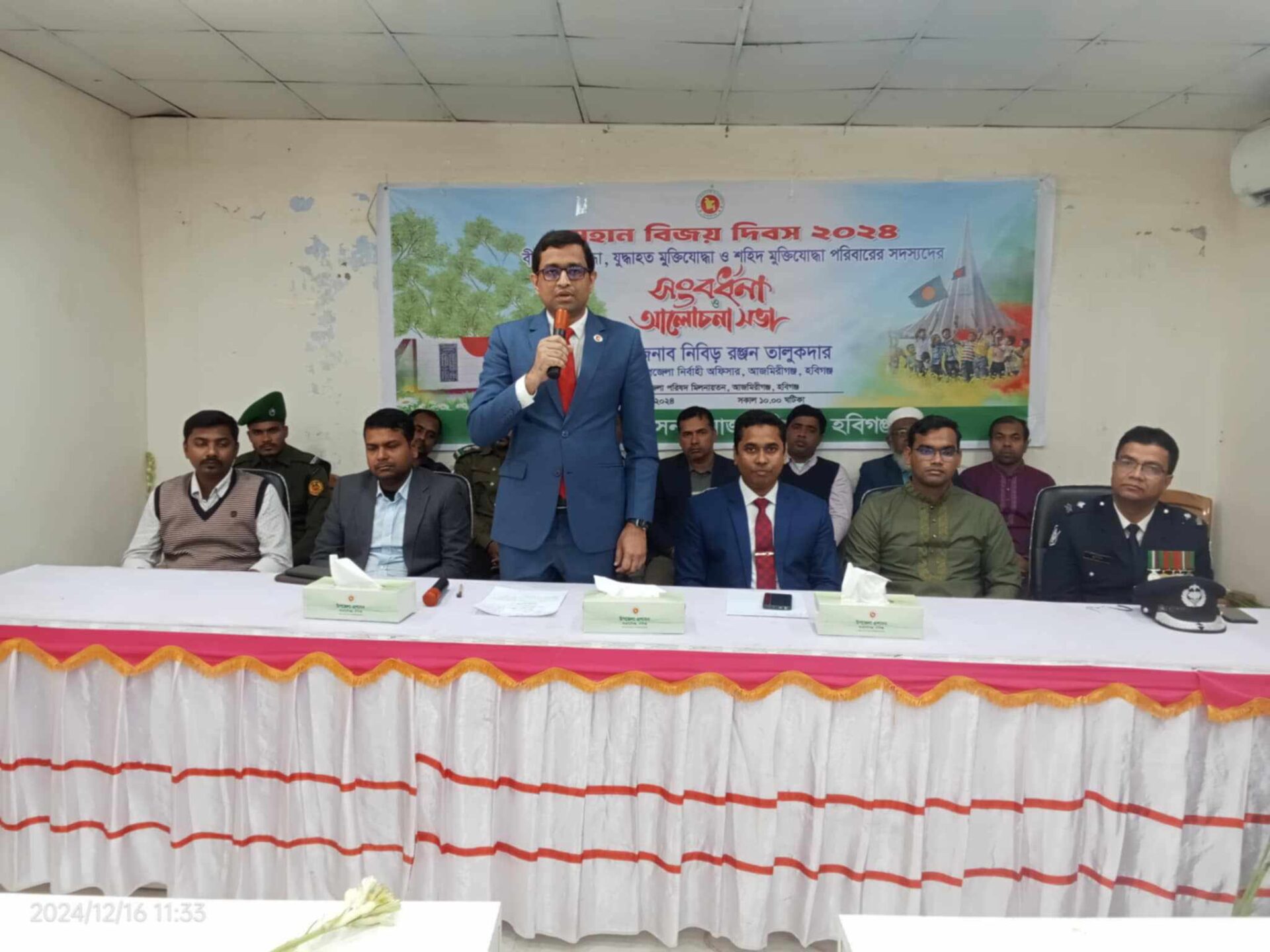 Messenger_creation_1574513556519148