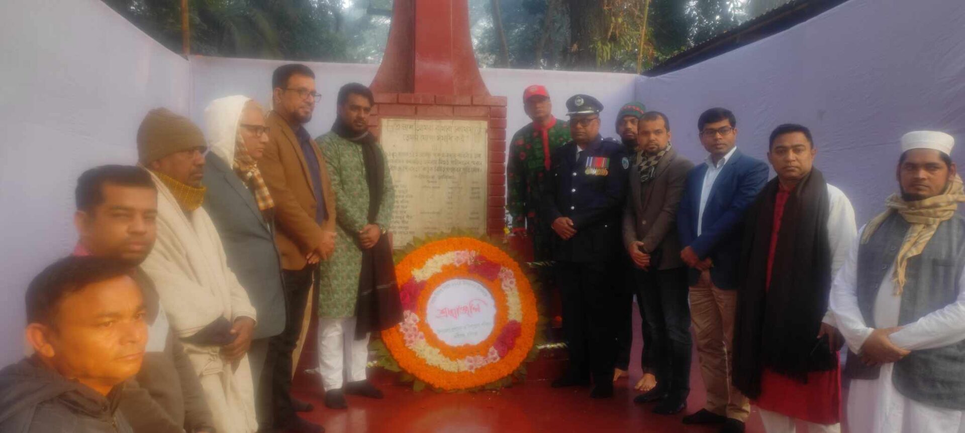 নবীগঞ্জে মহান বিজয় দিবস উপলক্ষে স্মৃতিসৌধে শ্রদ্ধা নিবেদন